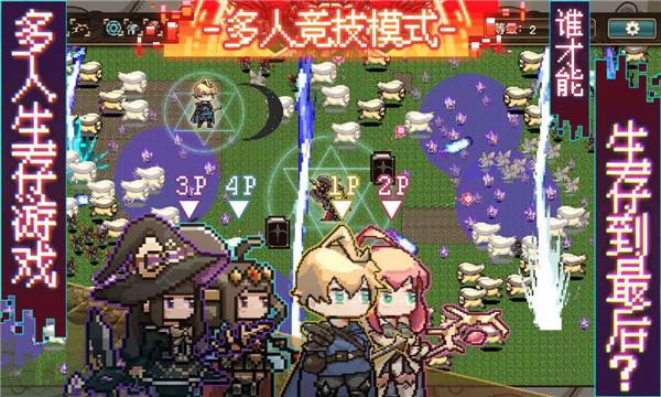 地下割草勇者 需要支持安卓系统5.2以上