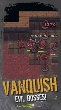 空荡世界安卓版 v3.2.5