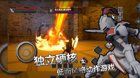 无尽之炼 v3.2.5