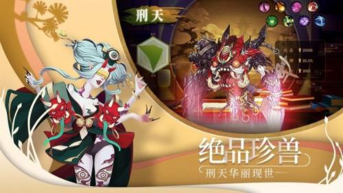 绽灵乱世online手游 2020-12-03 10:36