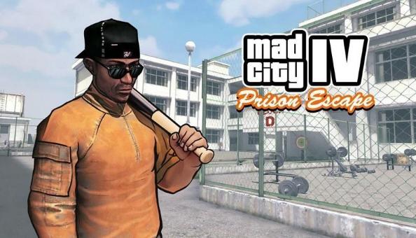 城市越狱逃脱 v3.1.0