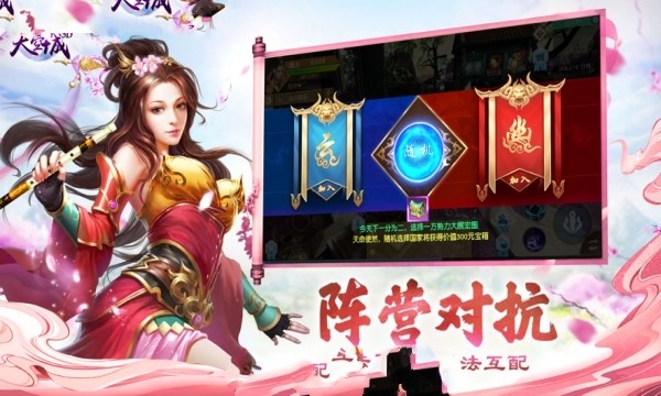 御剑天空城 2019-09-03 10:41