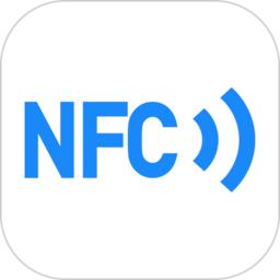 NFC智能钥匙