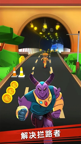 自由跑酷 v306.1.0.3018