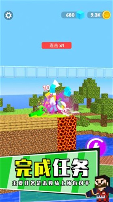 地下城暖雪剑客  v306.1.0.3018