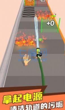 水枪冲冲冲游戏