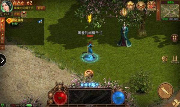 金装裁决之传世怀旧服  v3.5.0.19