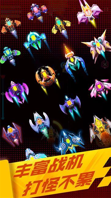 心灵射手  v1.39.35919