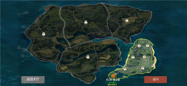 生存小队单机版最新版本中文版 v1.0.4