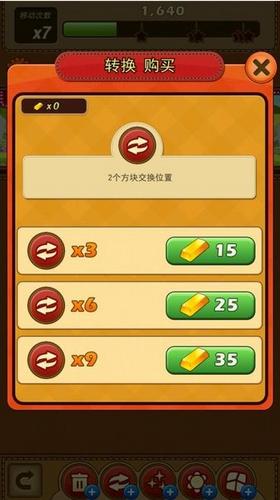 萌宠日历2021 2024-06-25 15:08