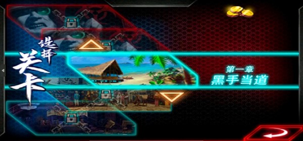 格斗之王3单机游戏