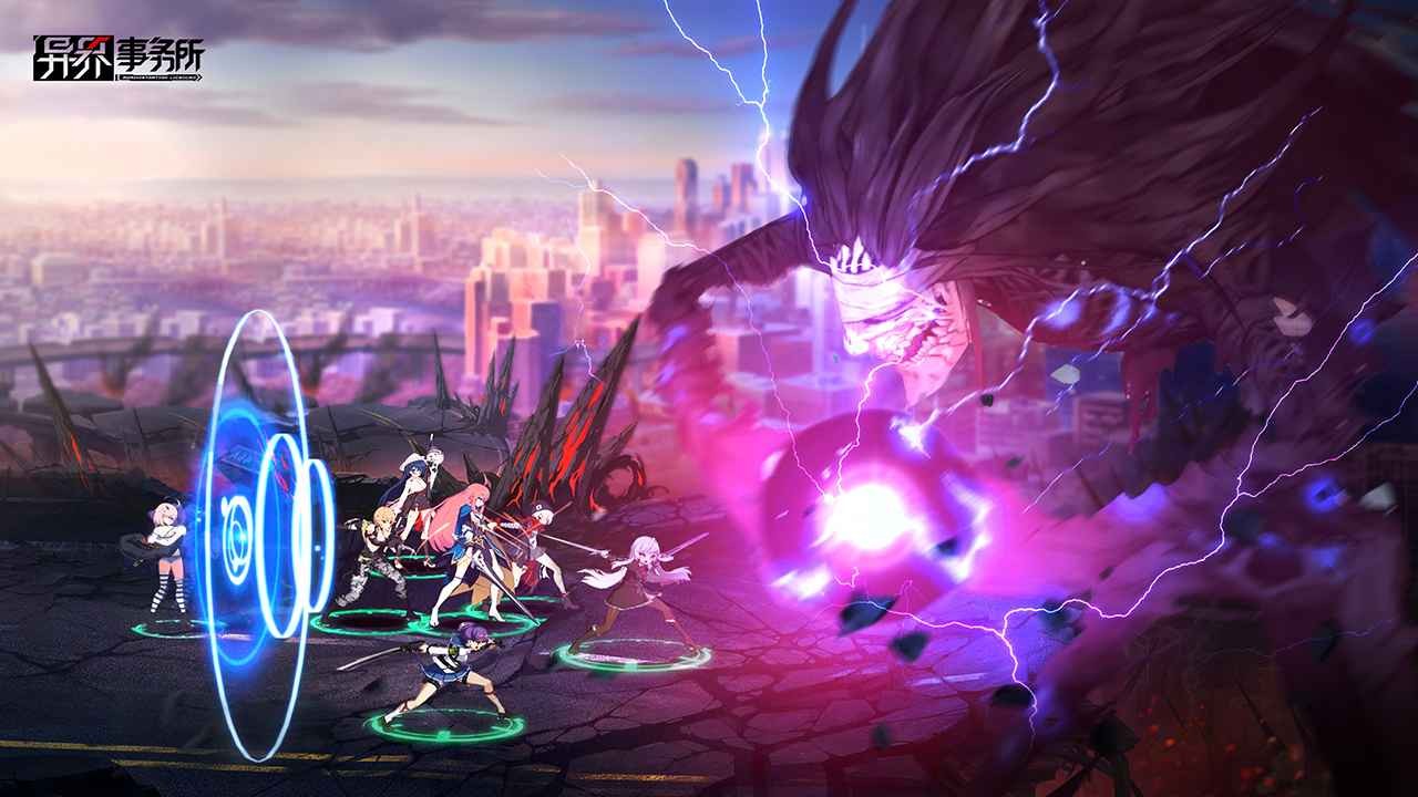 异界事务所  v0.21.1