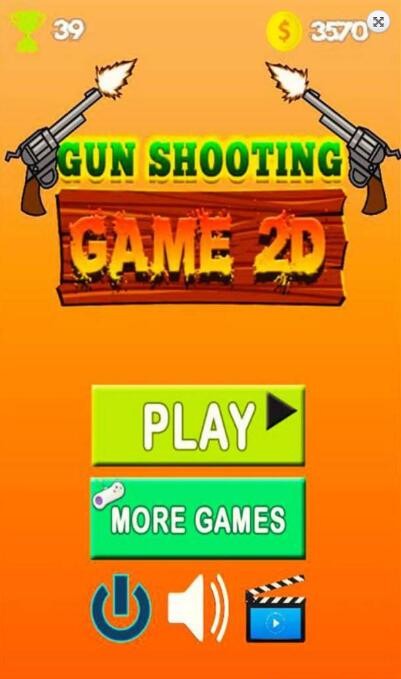 真实枪射手 2019-11-19 13:58