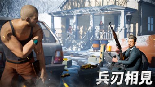 黑道风云破解版 v1.6.259