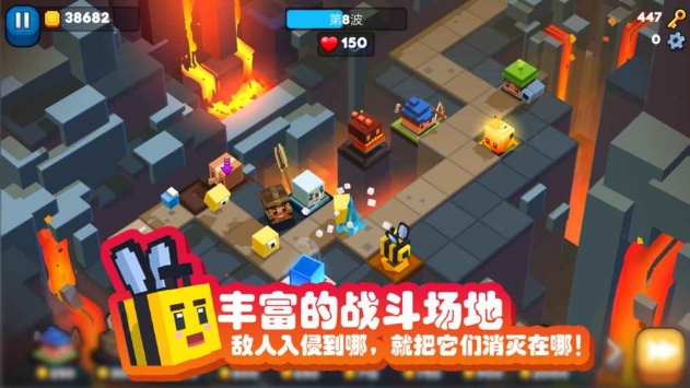 方块塔防：好像有点方 v4.0.5