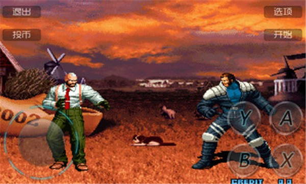 拳皇2002手机版中文  v1.0.6