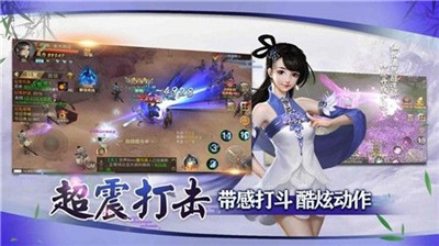 傲剑浮屠