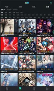 小苹果影视盒子官方版  v1.0.9