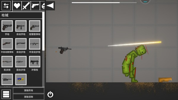 人类疯狂游乐场模组版  v10.3