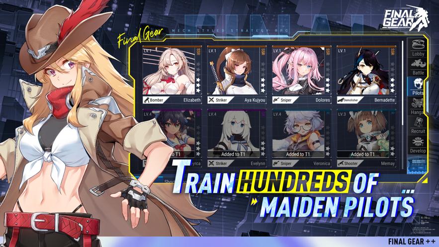 重装战姬百度版 v1.23