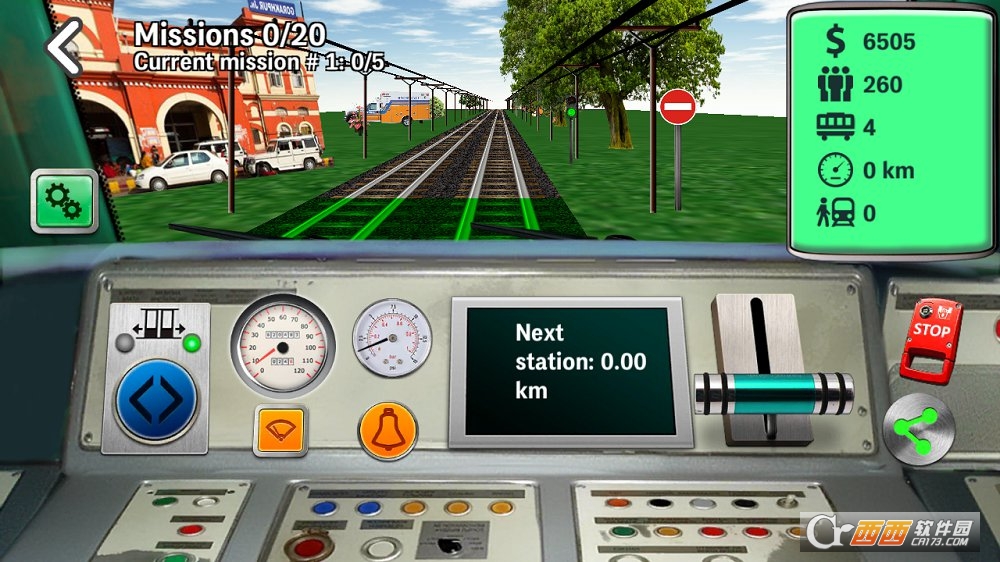 Train Drive Medicine Game v1.1 安卓版