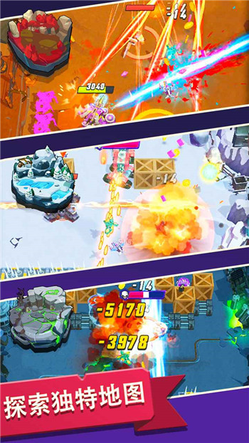 王牌坦克兵 2024-06-25 15:08