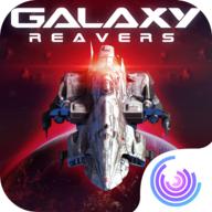 银河掠夺者1.10.0