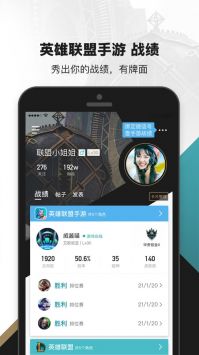 掌盟 v3.0.5