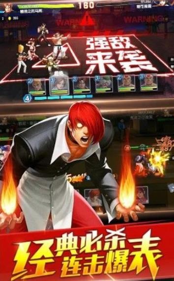 拳魂崛起终极之战 2020-04-13 09:26