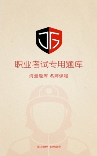 过啦啦 2020-10-14 14:25