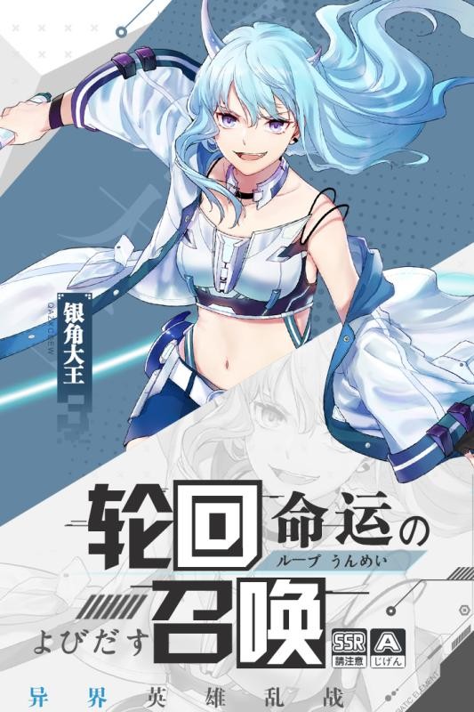 前进吧悟空测试版 2024-06-25 15:08