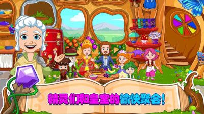小小魔术师 v3.1.5