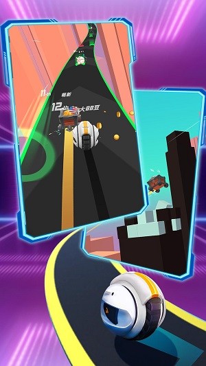 节奏冲刺 最新版 v3.0.5