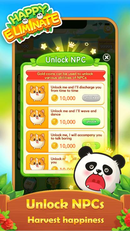 快乐消一消红包版  V 1.0.6