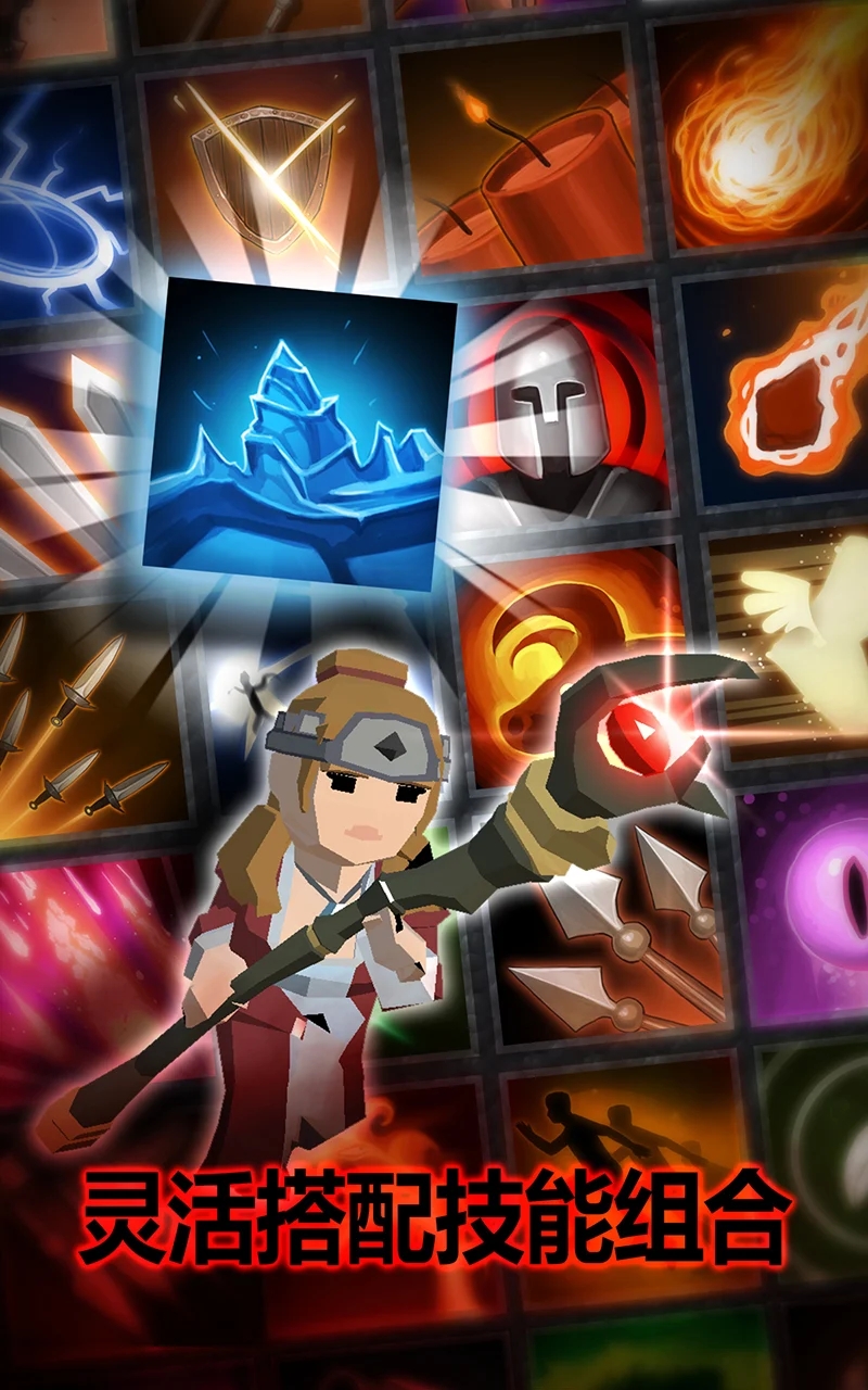 暗黑恶徒3D无限金币版 v7.0