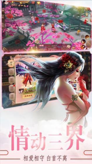 剑客下山  v1.0.0