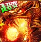 cq100s传奇龙吟虎啸bt版