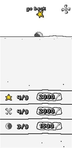 像素小狗跑酷-插图2 像素小狗跑酷-插图2