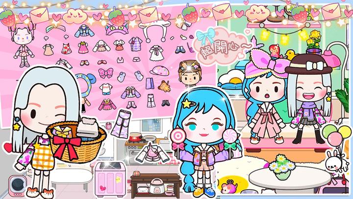 米加小镇樱花自建房中文版  v1.0