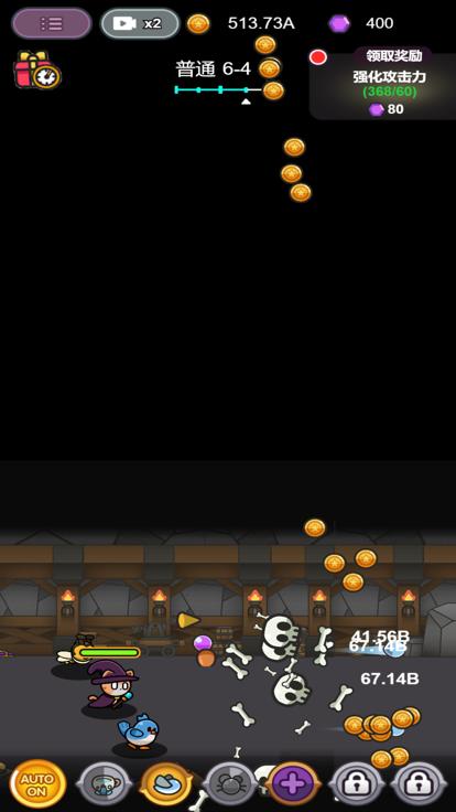 疯狂猫咪2  V 1.0