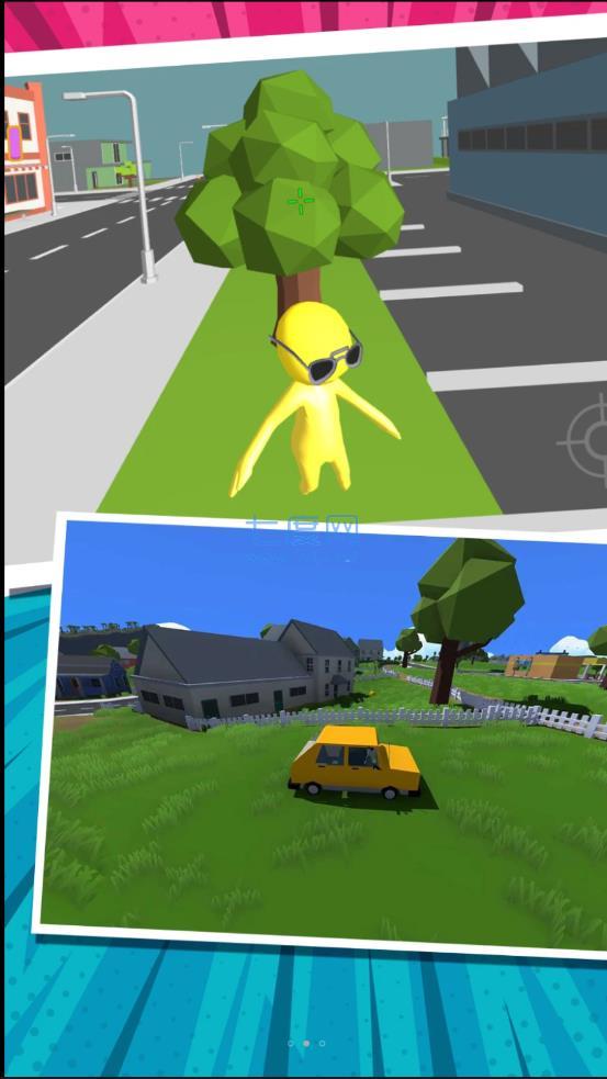 像素人极速前进 v2.0