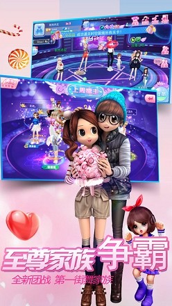 街舞时代 2021-02-01 10:03