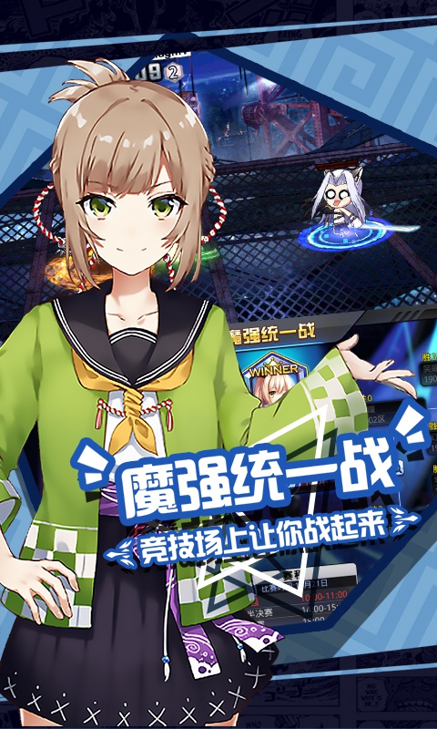 次元幻境(刷金撸真充) v1.3.2