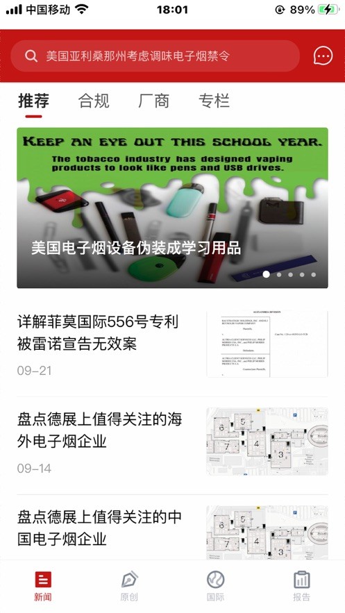 两个至上  V 1.0