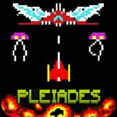 复古昴星团拱廊