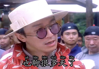 我们是走流程还是直接在一起表情包截图0