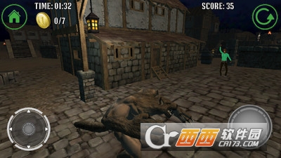 狼人模拟器游戏 v1.5 安卓版