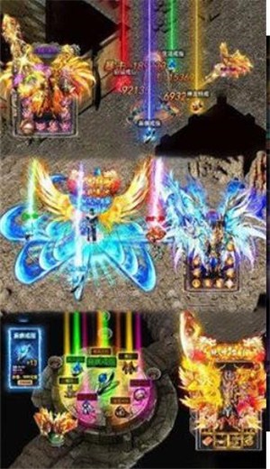 龙城秘境游戏GM版 2024-06-25 15:08