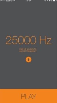 手机清灰音乐 v2.0.5