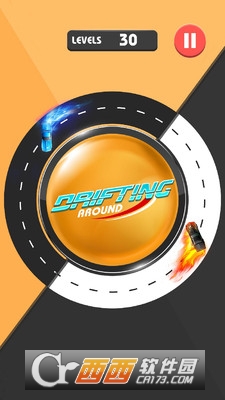 圆圈漂移 v1.0.5 安卓版
